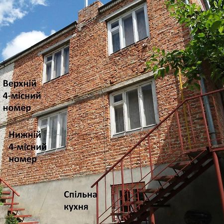 "Arttrakt" Lviv Exterior photo